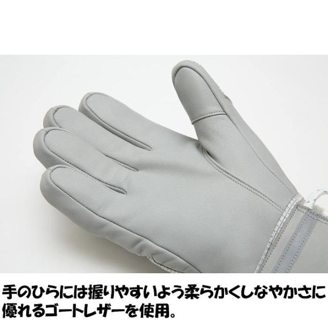 ASHRAM アシュラム ASRM25W04 ECWGS SPECTRA クワッグススペクトラ