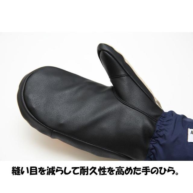 ASHRAM アシュラム ASRM25W05 ARMA アルマ MUSTARD/BLACK スノーボード グローブ ゴアテックス アシュラムグローブ ミトン ASHRAM アシュラム ASRM25W05 ARMA アルマ MUSTARD/BLACK スノーボード