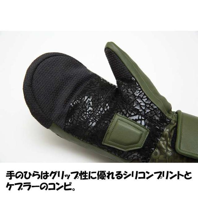 ASHRAM アシュラム ASRM25W09 POD ポッド PURPLE/MUSTARD スノーボード