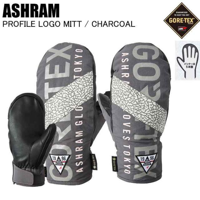 ASHRAM アシュラム ASRM25W12 PROFILE LOGO MITT プロファイルロゴミトン CHARCOAL スノーボード グローブ ゴアテックス ミトン