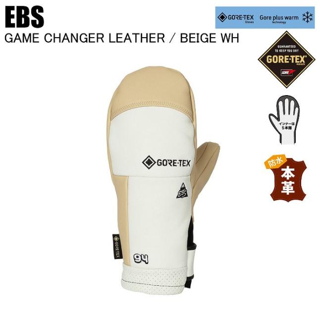 EBS エビス 4500001 GAME CHANGER LEATHER ゲームチェンジャーレザー