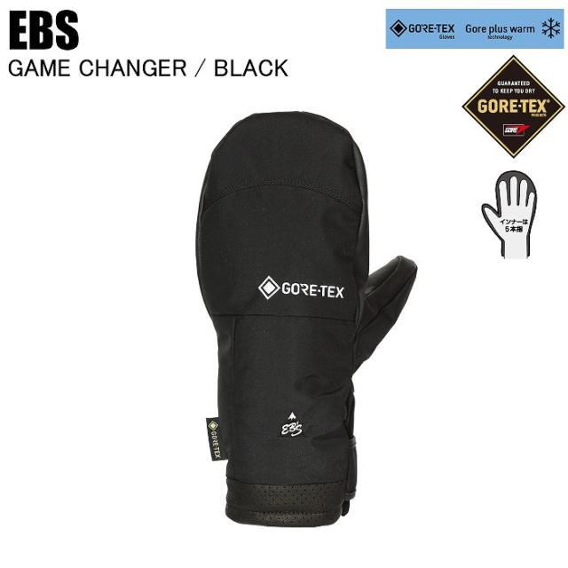 レトロアーケード◇ディグダグ・ヘビーバレル・空手道