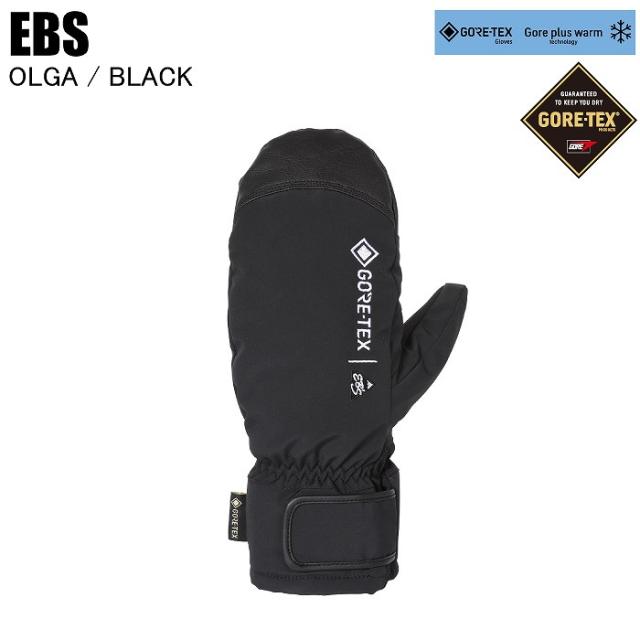 EBS エビス 4500004 OLGA オルガ BLACK スノーボード グローブ EBSグローブ ミトン ゴアテックス インナーグローブ付き