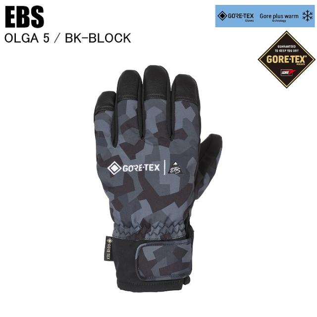 EBS エビス 4500005 OLGA 5 オルガ5 BK-BLOCK スノーボード グローブ EBSグローブ 5本指 ゴアテックス インナーグローブ付き