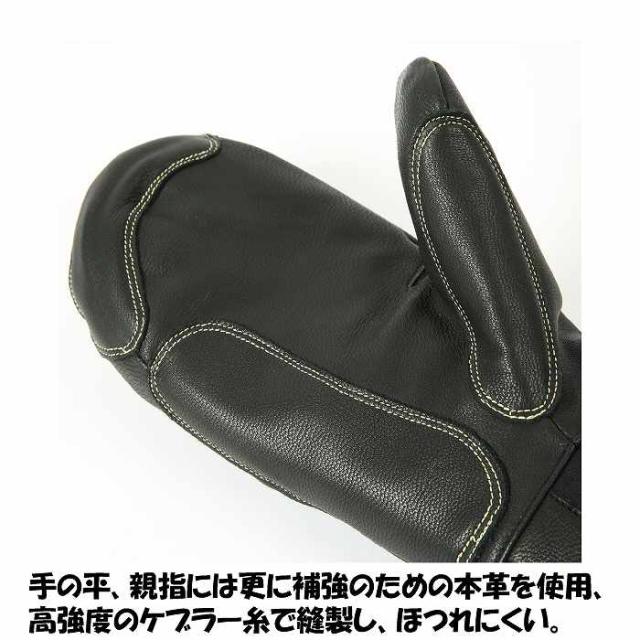 EBS エビス 4500008 CARVING MITT カービングミット CAMEL