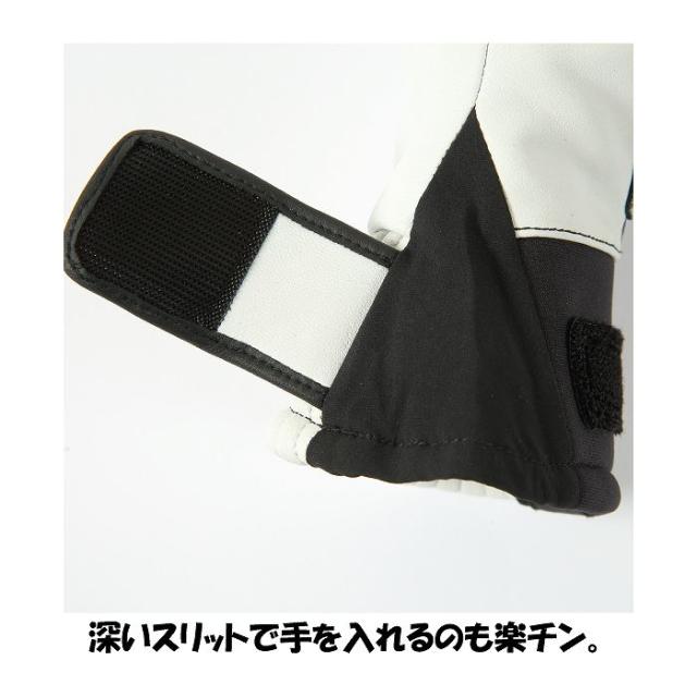 EBS エビス 4500008 CARVING MITT カービングミット NUTS スノーボード
