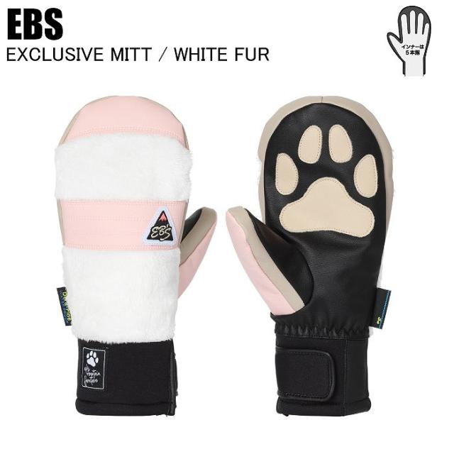 eb's CARVING MITT WHITE GORE-TEX L 新品 eb's【24/25・CARVING MITT