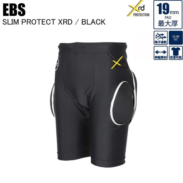 EBS エビス 4500114 SLIM PROTECT XRD スリムプロテクトXRD BLACK スノーボード プロテクター EBSプロテクター ヒップパッド