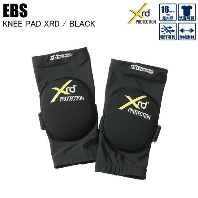 山嵐 高級BLUE背継二重柔道着 上下セット J-1300（J1300） 2号：150