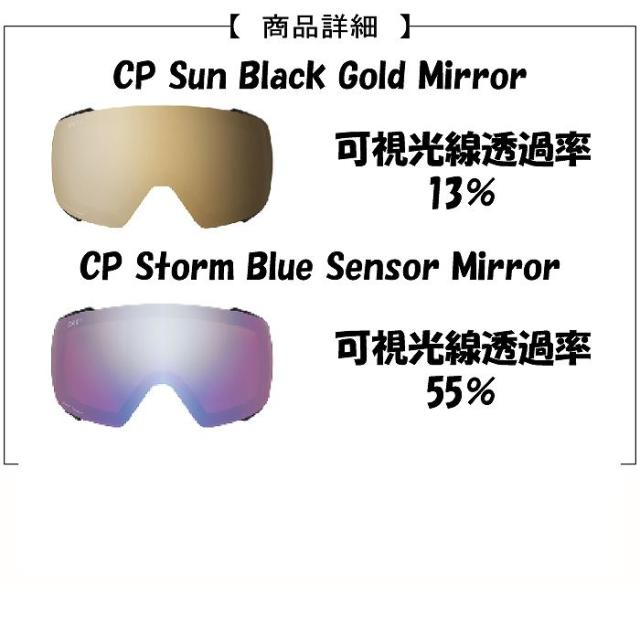 SMITH スミス 4D MAG XL 4DマグXL RUST 010275005 スキー スノーボード SMITHゴーグル ハイコントラスト スペアレンズ付き SMITH スミス 4D MAG XL 4DマグXL RUST 010275005 スキー スノーボード