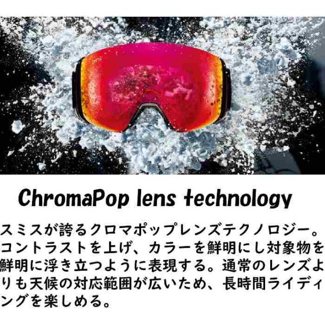 ゴーグル スミス moment モーメント Moment | Goggle | Smith Optics
