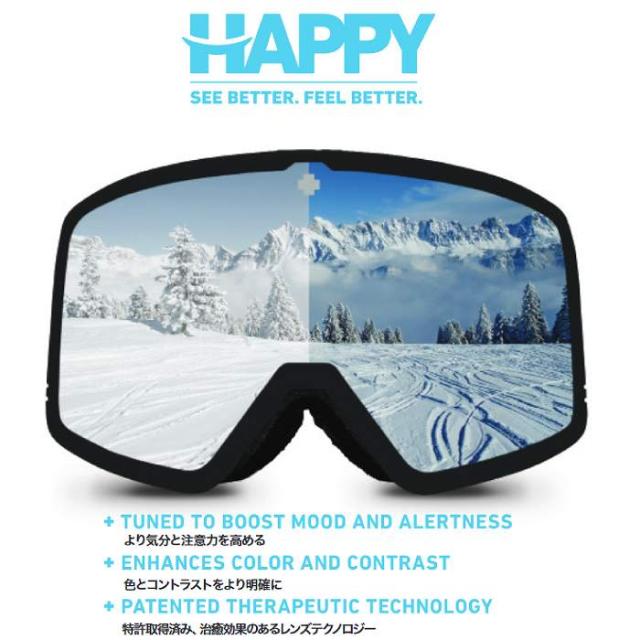 SPY スパイ MEGALITH メガリス TOM WALLISCH スキー スノーボード