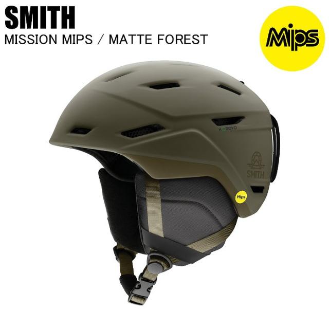 SMITH スミス 01027523 MISSION MIPS ミッションミップス MATTE FOREST スキー スノーボード ヘルメット スミスヘルメット