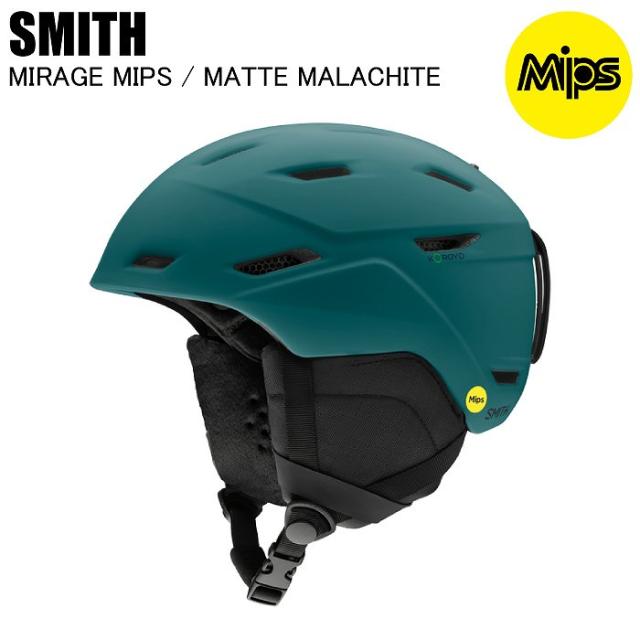 SMITH スミス MIRAGE MIPS ミラージュ Matte Malachite 010271484 スキー スノーボード ヘルメット SMITHヘルメット ミップス