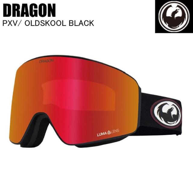 DRAGON ドラゴン PXV ピーエックスブイ OLDSKOOL BLACK H10 スキー スノーボード ゴーグル フレームレス ジャパンフィット