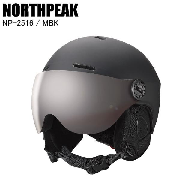 NORTHPEAK ノースピーク NP-2516 VISOR HELMET MBK スキー スノーボード ヘルメット バイザーヘルメット