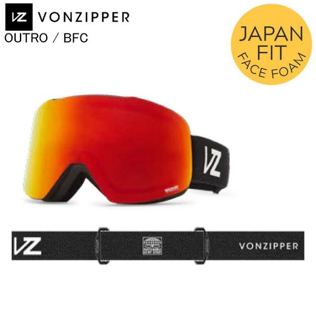 VONZIPPER ボンジッパー OUTRO アウトロー BFC BF21M707 スキー スノーボード スノボ ゴーグル ミラーレンズ VONZIPPERゴーグル