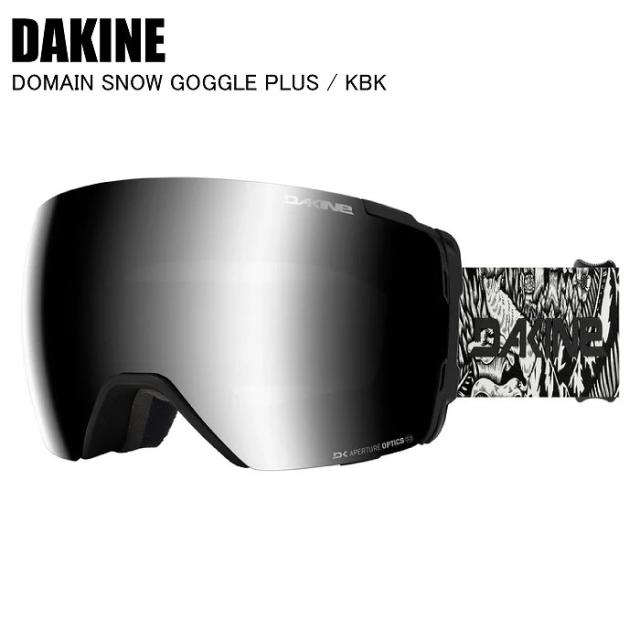 DAKINE ダカイン DOMAIN  GOGGLE PLUS KBK BF237960 スキー スノーボード ゴーグル スペアレンズ付き DAKINEゴーグル