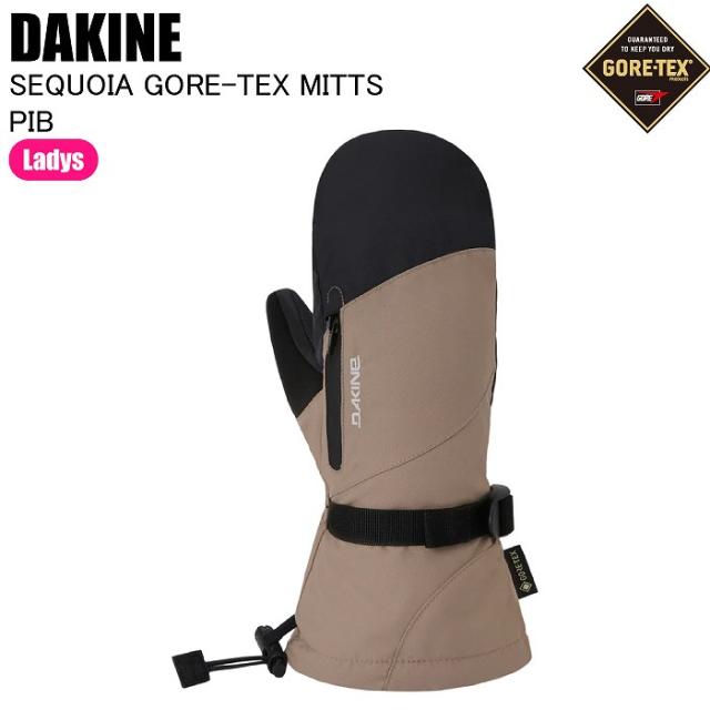 DAKINE ダカイン BF237765 WOMENS SEQUOIA GORE-TEX MITTS PIB スキー スノーボード グローブ ゴアテックス ミトン レディース