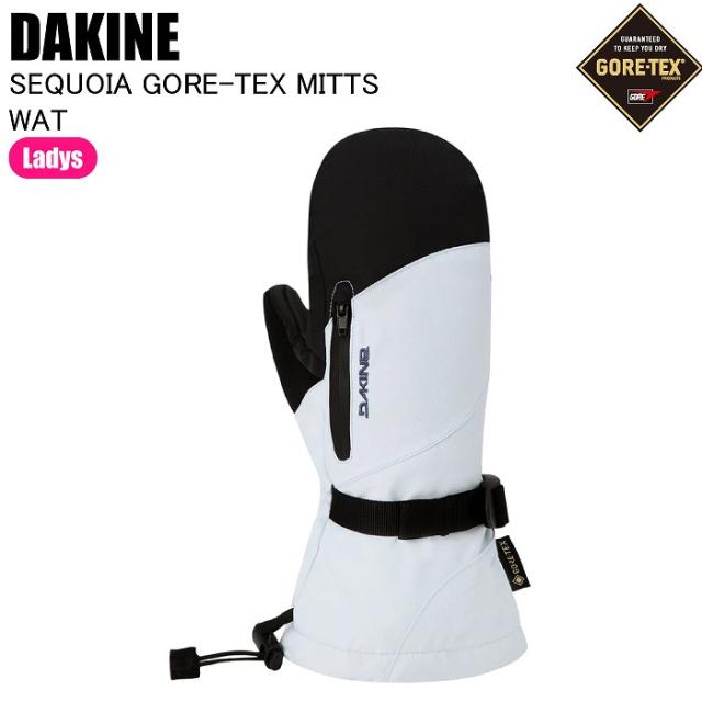 DAKINE ダカイン BF237765 WOMENS SEQUOIA GORE-TEX MITTS WAT スキー スノーボード グローブ ゴアテックス ミトン レディース
