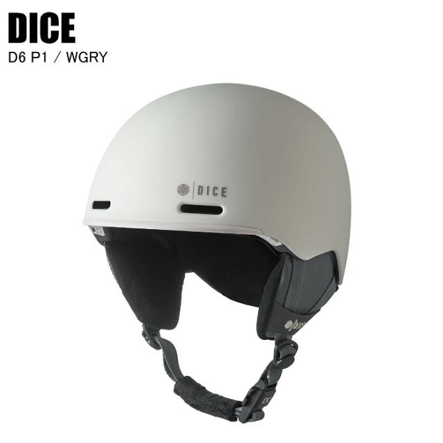 DICE ダイス D6 P1 WGRY スキー スノーボード ヘルメット DICEヘルメット ダイスヘルメット