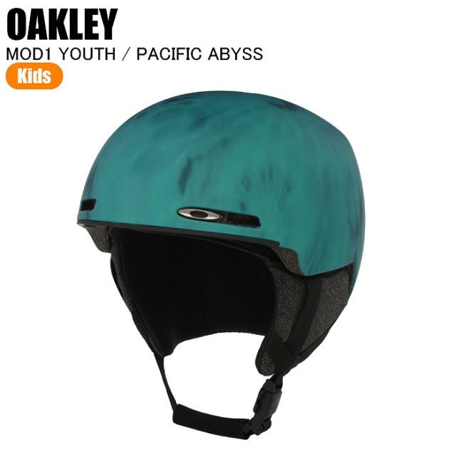 OAKLEY オークリー 99505Y-44R MOD1 - YOUTH PACIFIC / ABYSS TIEDYE スキー スノーボード ヘルメット ジュニア 子ども