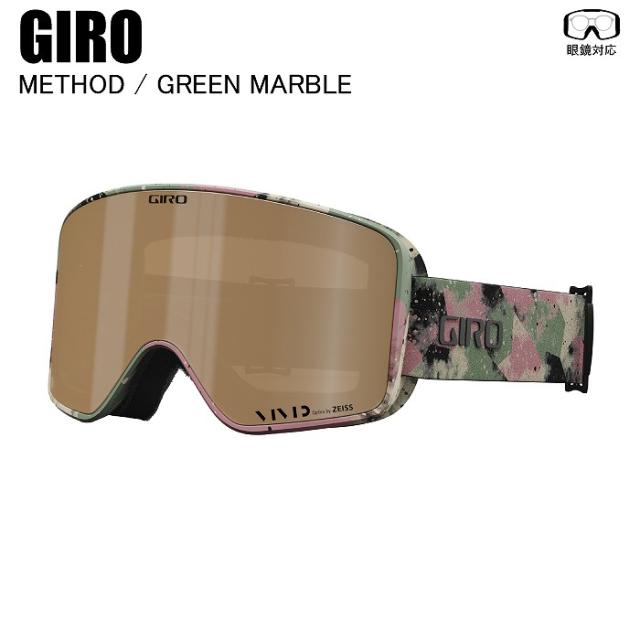 ワコール Wacoal フィットネス水着（クイーンサイズ） オールインワン