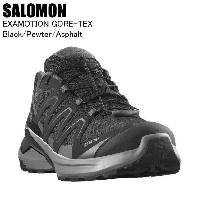 SALOMON サロモン L47943300 EXAMOTION GTX BLACK/PEWTER/ASPHALT ランニングシューズ ウォーキング ジョギング ランニング