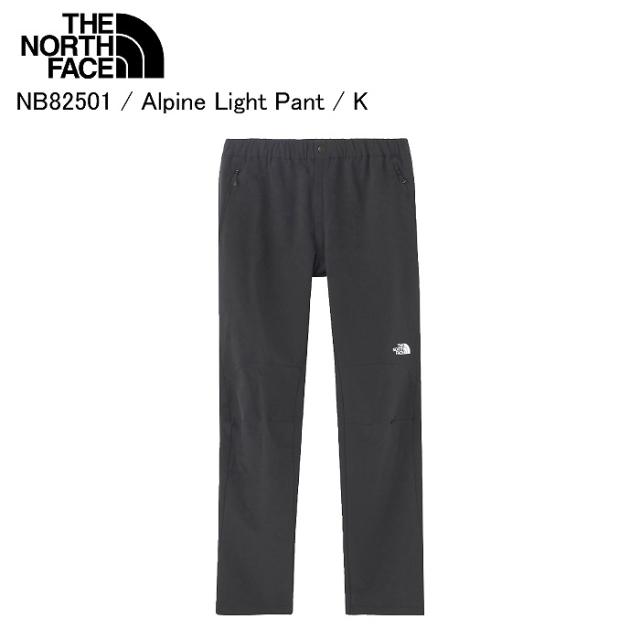 THE NORTH FACE ノースフェイス NB82501 Alpine Light Pant アルパインライトパンツ K ズボン ボトムス ノースフェイスパンツ