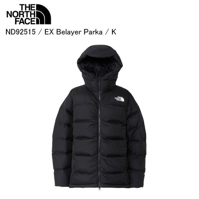 THE NORTH FACE ノースフェイス ND92515 EX Belayer Parka ビレイヤーパーカー K ジャケット アウター ダウン ノースフェイスダウン
