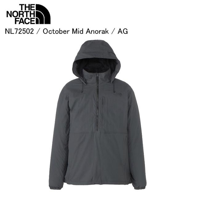 THE NORTH FACE ノースフェイス NL72502 October Mid Anorak オクトーバーミッドアノラック AG ジャケット アウター アノラック