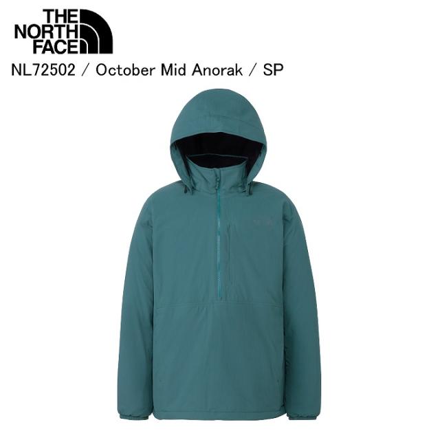THE NORTH FACE ノースフェイス NL72502 October Mid Anorak オクトーバーミッドアノラック SP ジャケット アウター アノラック
