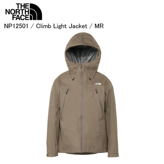 THE NORTH FACE ノースフェイス NP12501 Climb Light Jacket クライムライトジャケット MR ジャケット アウター ゴアテックス
