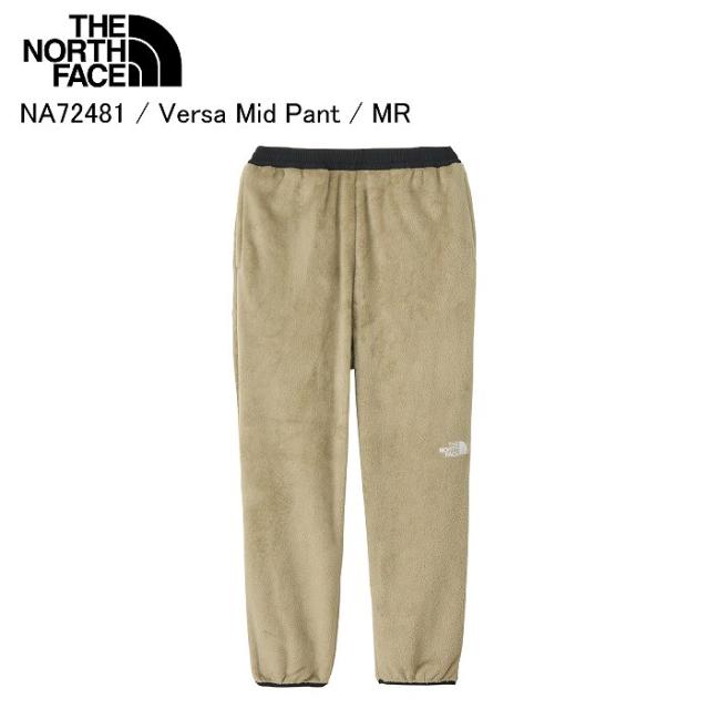 THE NORTH FACE ノースフェイス NA72481 Versa Mid Pant バーサミッドパンツ MR ズボン ボトムス ノースフェイスパンツ