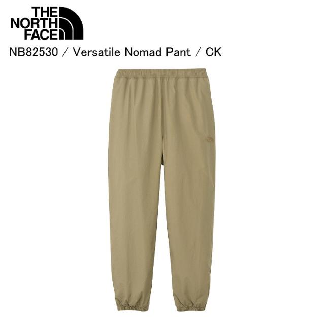 THE NORTH FACE ノースフェイス NB82530 Versatile Nomad Pant CK パンツ ズボン ボトムス ノースフェイスパンツ