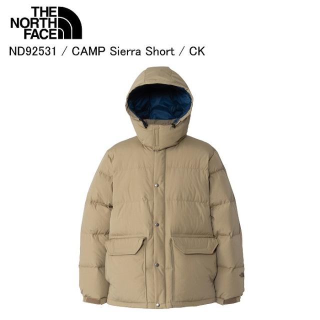 THE NORTH FACE ノースフェイス ND92531 CAMP Sierra Short キャンプシエラ CK ジャケット アウター ダウン ノースフェイスダウン