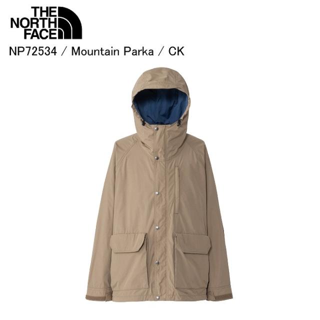 技MIX 陸上自衛隊 UH-1J 第6飛行隊(神町駐屯地) 航空機・ヘリコプター