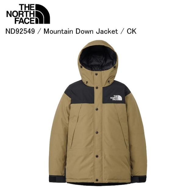 THE NORTH FACE ノースフェイス ND92549 Mountain Down Jacket マウンテンダウンジャケット CK ジャケット アウター ダウン