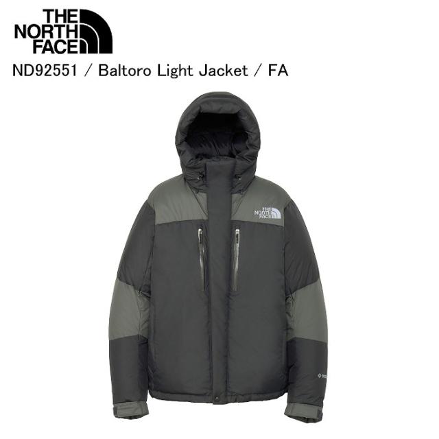 THE NORTH FACE ノースフェイス ND92551 Baltoro Light Jacket バルトロライトジャケット FA ジャケット アウター ダウン