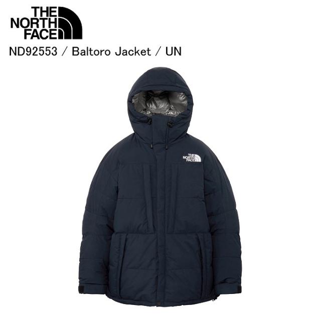 THE NORTH FACE ノースフェイス ND92553 Baltoro Jacket バルトロジャケット UN ジャケット アウター ダウン ノースフェイスダウン