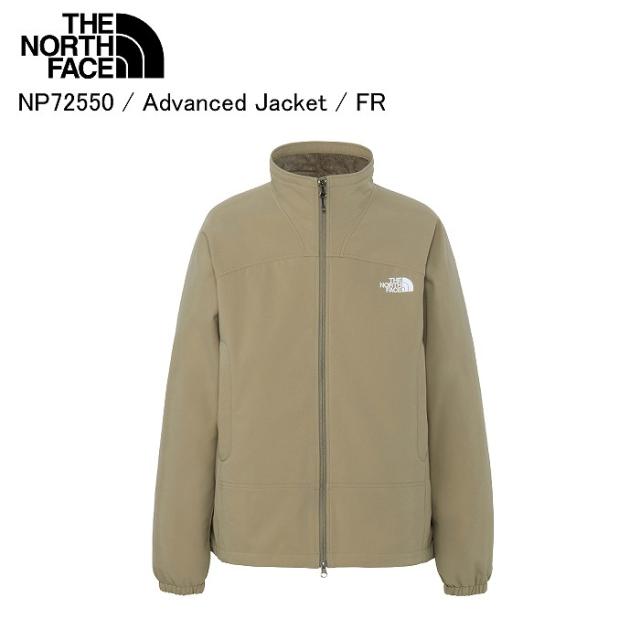THE NORTH FACE ノースフェイス NP72550 Advanced Jacket FR ジャケット アウター 上着 ノースフェイスジャケット