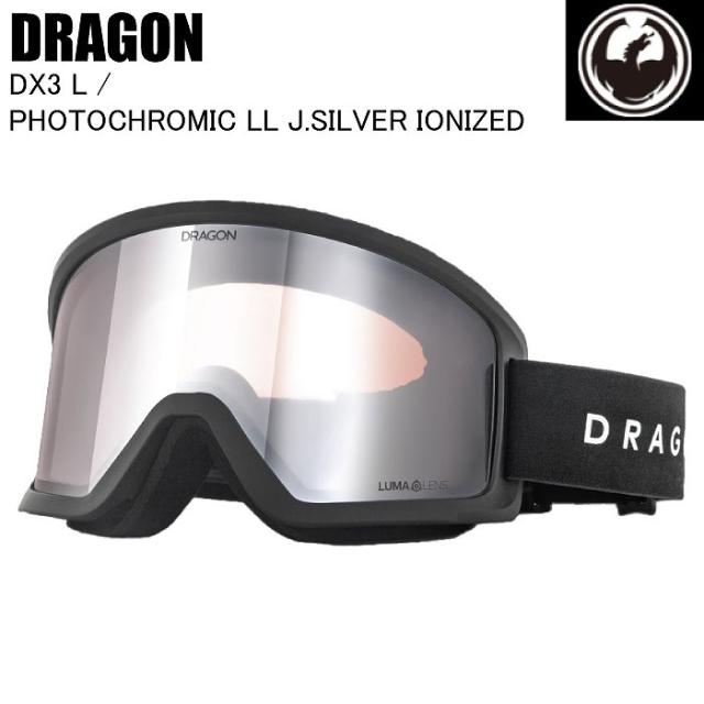 DRAGON ドラゴン DX3 L PHOTOCHROMIC/LL PH J.SILVERION S12 スキー スノーボード ゴーグル 調光レンズ ジャパンフィット