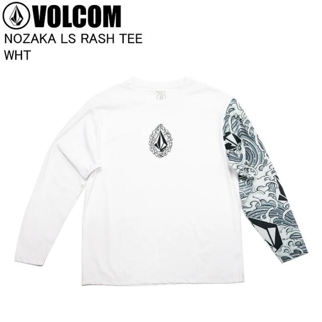 VOLCOM ボルコム VLY261021 NOZAKA LS RASH TEE WHT ラッシュガード Tシャツ 長袖 海 プール 野坂稔和