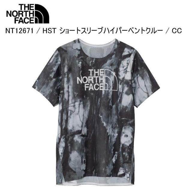 THE NORTH FACE ノースフェイス NT12671 HST S/S Hypervent Crew CC ランニングウェア 半袖 ウォーキング ハイキング