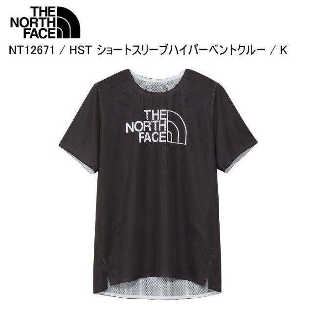 THE NORTH FACE ノースフェイス NT12671 HST S/S Hypervent Crew K ランニングウェア 半袖 ウォーキング ハイキング