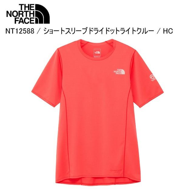 THE NORTH FACE ノースフェイス NT12588 S/S Dry Dot Light Crew HC ランニングウェア 半袖 ウォーキング ハイキング