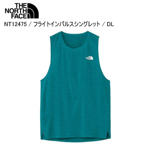 THE NORTH FACE ノースフェイス NT12475 FLT Impulse Singlet DL ランニングウェア ノースリーブ ウォーキング ハイキング