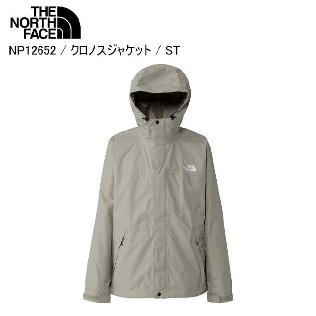 THE NORTH FACE ノースフェイス NP12652 Kronos Jacket クロノスジャケット ST ジャケット アウター ノースフェイスジャケット