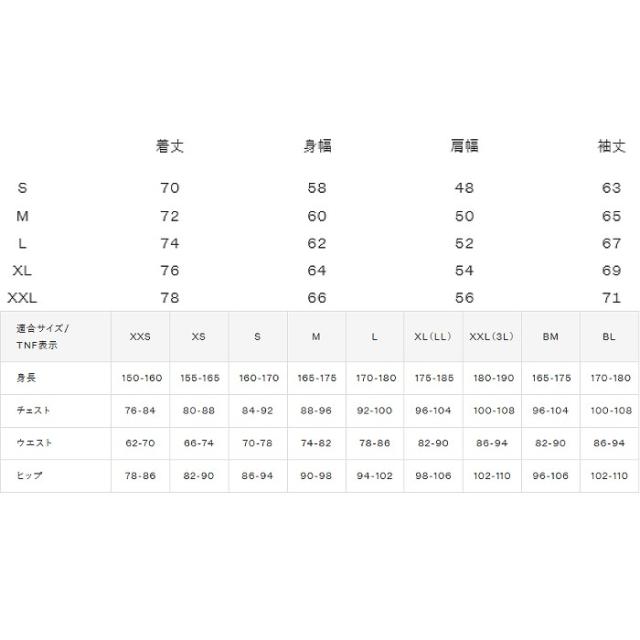 THE NORTH FACE ノースフェイス NP12652 Kronos Jacket クロノスジャケット ST ジャケット アウター ノースフェイスジャケット_6