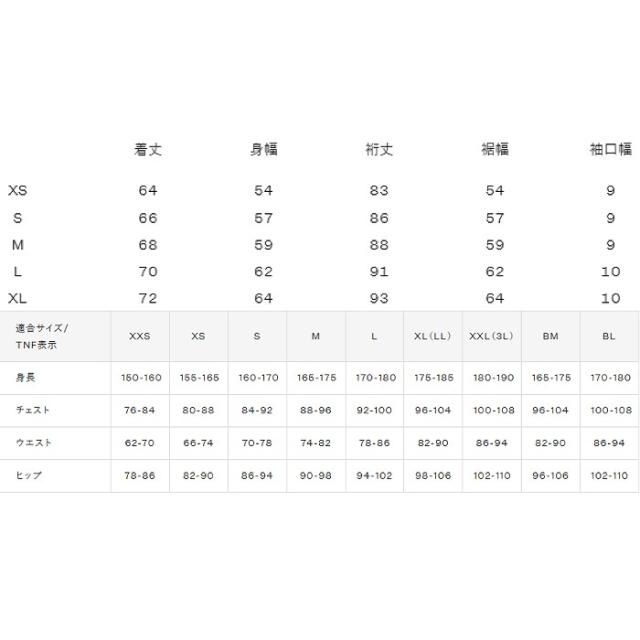 THE NORTH FACE ノースフェイス NT12630 L/S DotKnit Crew ドットニットクルー K ロングスリーブ 長袖 ノースフェイスアパレル_3